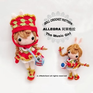 RELAUNCHED : Crochet Doll Pattern / Amigurumi Doll Pattern / PDF Crochet Doll Pattern / Instant Download - Allegra, The Happy Italian Girl