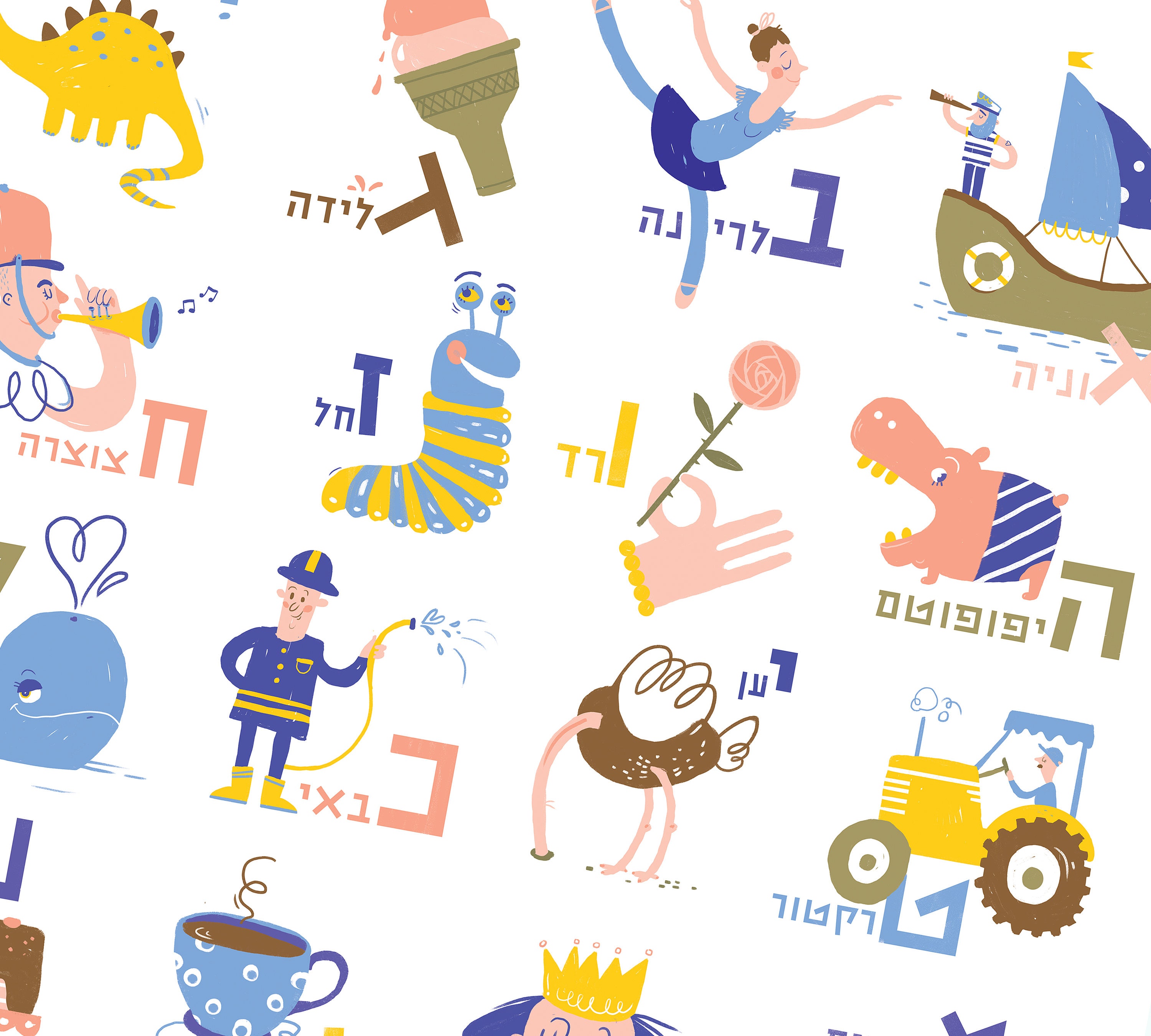 Hebrew print for baby Hebrew Baby Gift Hebrew Letters Art Etsy