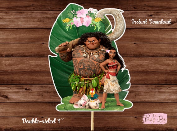 Moana Centerpieces Printable Moana Centerpiece Moana Cake Topper