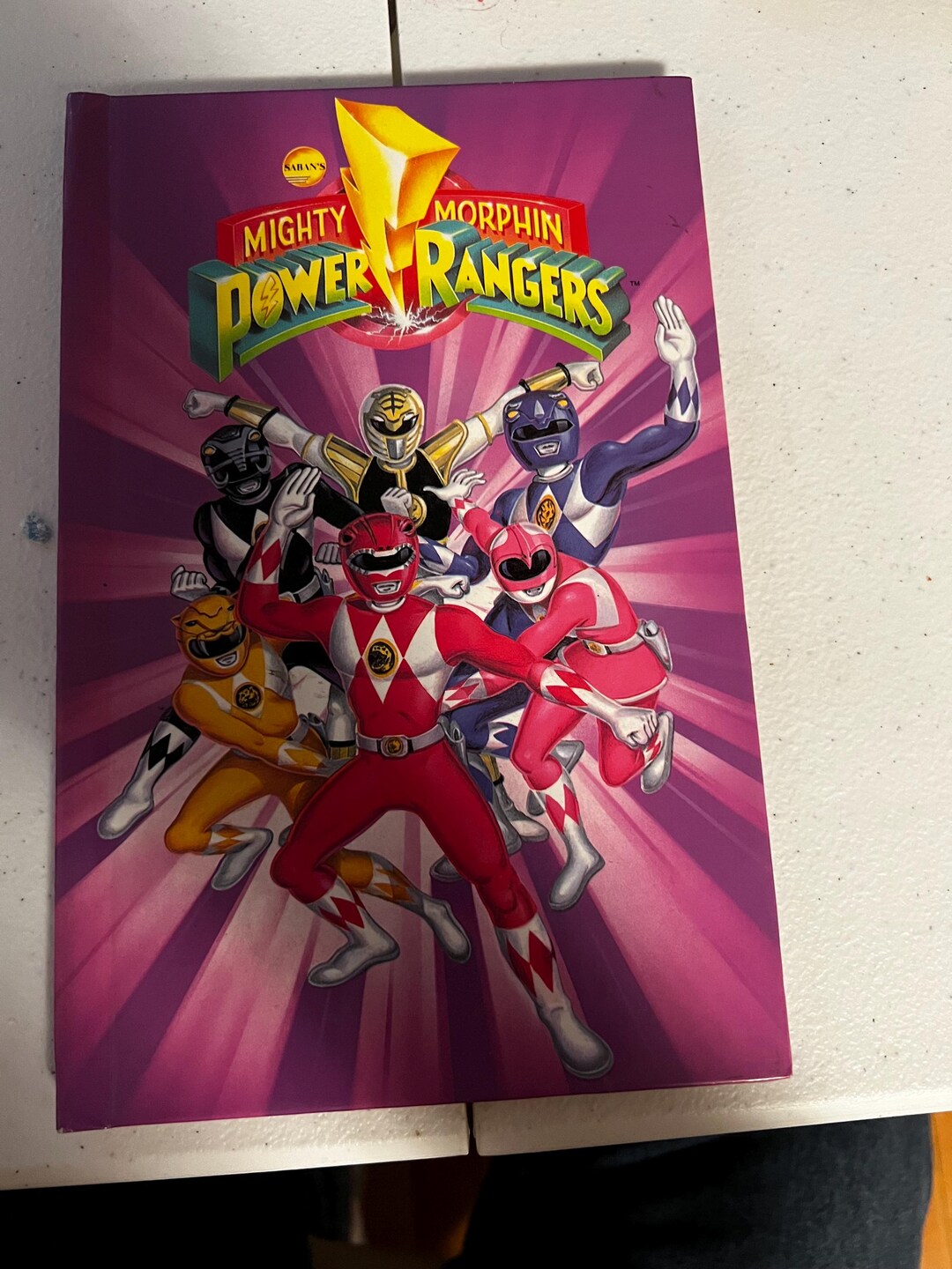 Mighty Morphin Power Ranger Personalized Book Vintage 1995 - Etsy