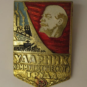 1970 vintage soviet badge USSR pin Vintage soviet USSR pin badge Jockey restaurant