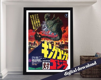 King Kong Vs Godzilla - Tai Gojira Vintage Movie Poster - A3 Downloadable Art Print - Vintage, Retro, Monster, Cinema, Japan, Japanese