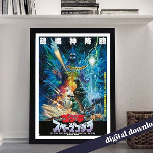 Godzilla Vs Space Godzilla - Retro Japanese Movie Poster - Digital Printable Download - Retro Cinema, Film, Retro, Horror, Kaiju, Monster