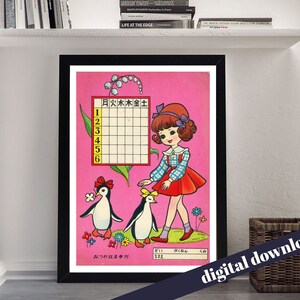Fashion Coloring Sudoku Vintage Manga Poster - Digital Printable A3 Download - Vintage, Retro, Manga, Anime, Japanese, Mid-Century