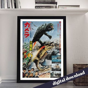 Gamera Vs Jiger - Vintage Japanese Movie Poster - Digital Printable Download - Retro Cinema, Film, Movies, Tokusatsu, Giant Monsters