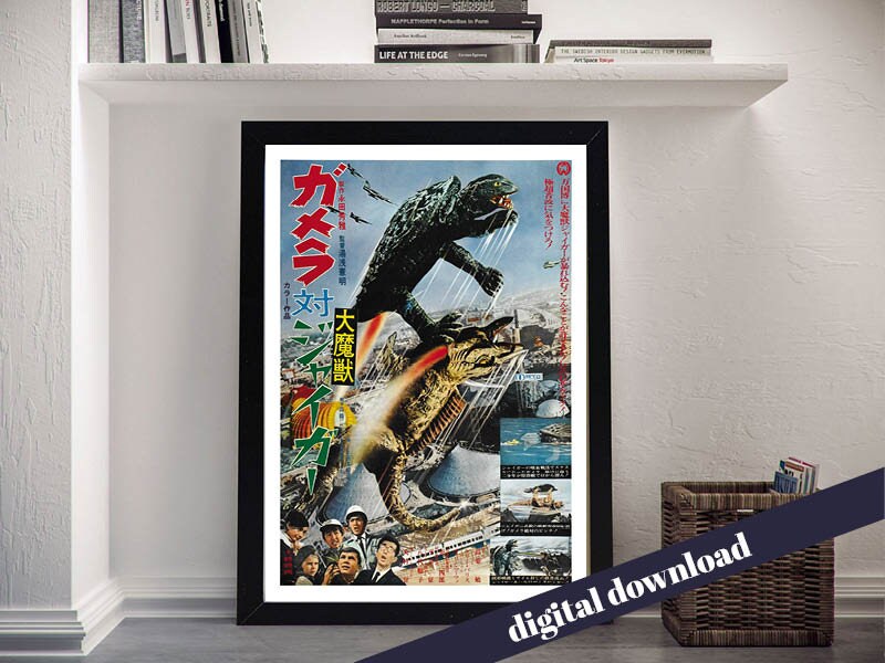 Giant Monster Films - Etsy