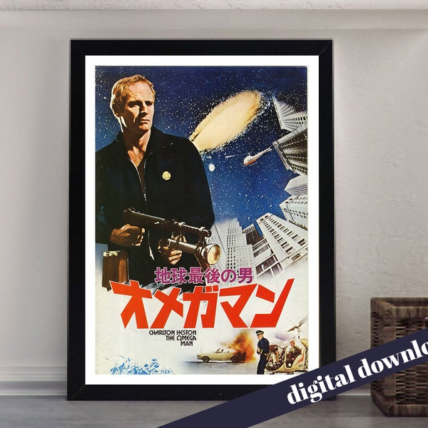 The OMEGA MAN Charlton Heston Retro Japanese Movie Poster  - Printable Download - Japan, Film, Cinema, Monster, Sci-Fi