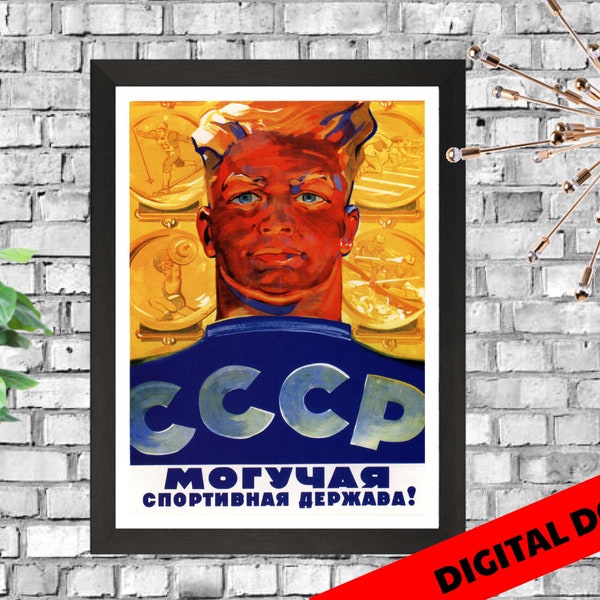 CCCP Vintage Soviet Poster - Vintage Cold War - Digital Printable Download - Vintage Poster