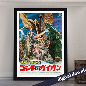 GODZILLA vs GIGAN Vintage Japanese Movie Poster - A3 Downloadable Art Print - Vintage, Retro, Monster, Kaiju, Tokusatsu, Sentai