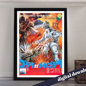 Godzilla vs Mechgodzilla Japanese Movie Poster - Printable Download - Printable Art - Vintage, Retro, Kaiju, Monster, Gojira, Japan