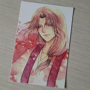 Impresión de Soowon (Akatsuki no Yona)