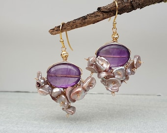 Boucles d’oreilles de goutte de perle pourpre d’améthyste, boucle d’oreille perlée de pierres précieuses, cadeau pour elle, bijoux contemporains, or, pierre de naissance de juin de février