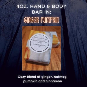 Ginger Pumpkin Hand & Body Soap