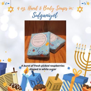 Sufganiyot Hand & Body Soap Bar