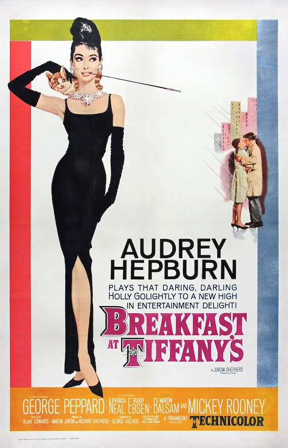 『ポスター』ティファニ で朝食を B2サイズ 印刷可能な「ティファニーで朝食を」1961年ヴィンテージポスター