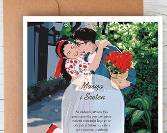 Invitación de boda, Descarga instantánea, Producto digital, Invitación, Guardar la fecha, Retrato familiar, Retrato de pareja, Pozivnica