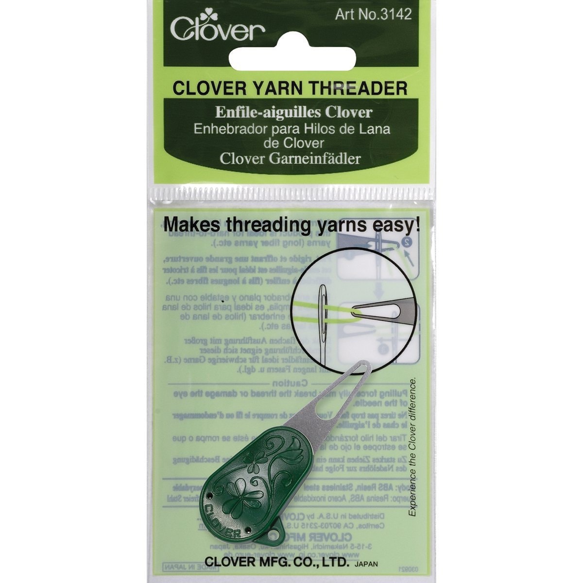 Clover Yarn Needle Threader - Perfect for Perle Cotton