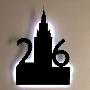 Cleveland, OH, 216 Wall Hanging Light- Cleveland Gifts,  Cleveland Wall Art, Home Decor, Cleveland Sign, Modern Home Decor