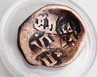 1639年スペイン製マラベディス銅貨6枚セット - 本物の海賊の宝物、アンティークの歴史的ギフト、手作りジュエリーとして最適