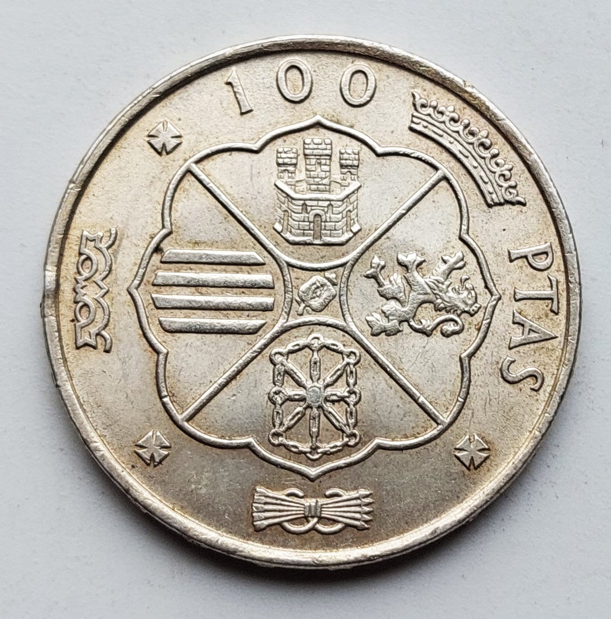 スペイン - フランシス・フランコの真正銀貨 100 ペセタ 1966 年