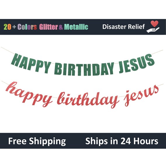 Happy Birthday Jesus Banner Merry Christmas Holiday Winter | Etsy