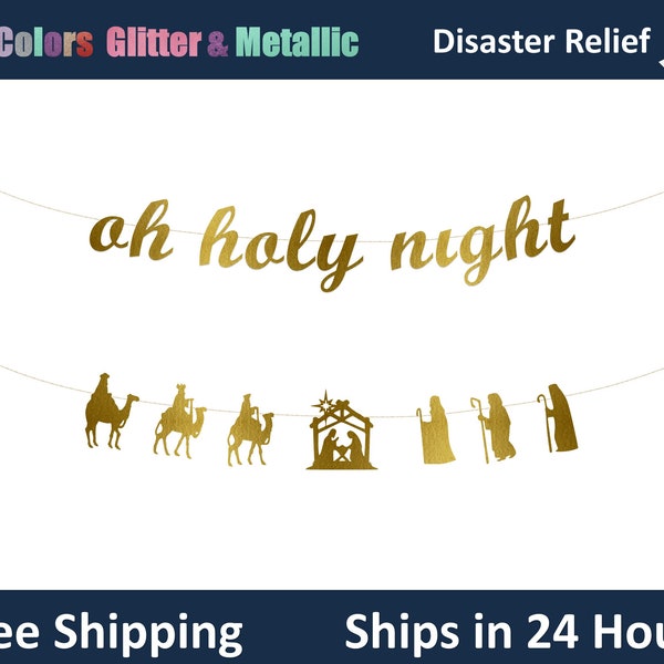 Oh Holy Night Nativity Banner (script) - Cursive Christmas Decoration, Christmas Carol Garland, Hanging shape sign