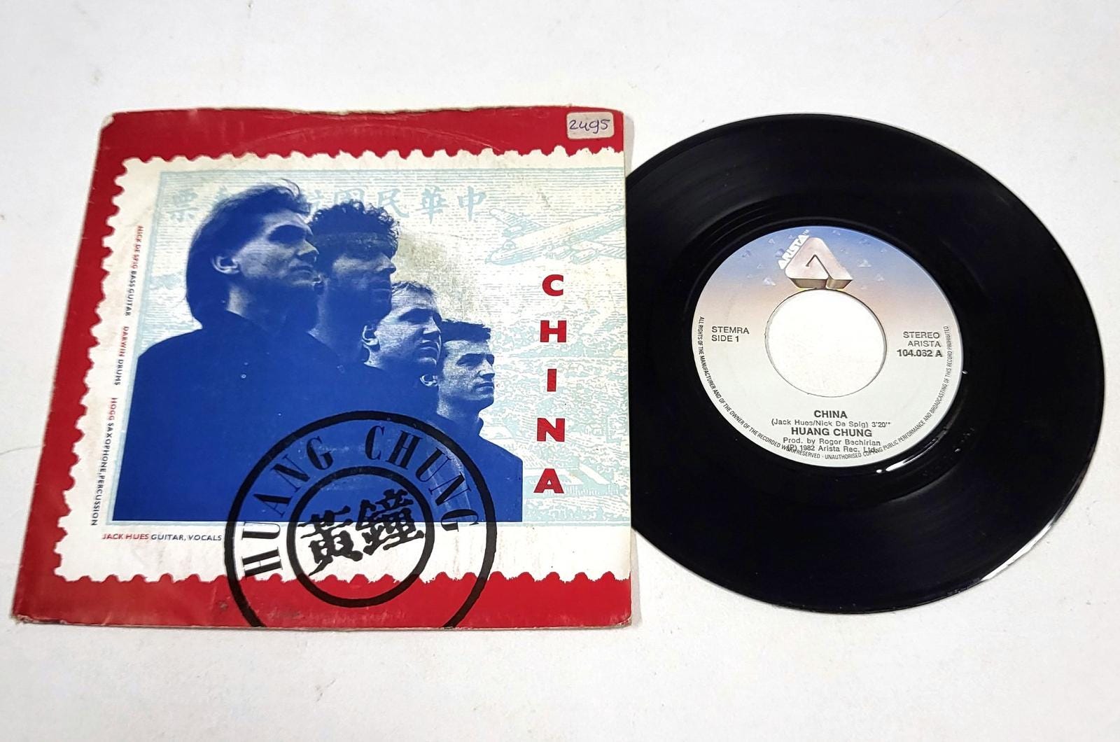 Huang Chung – China 7
