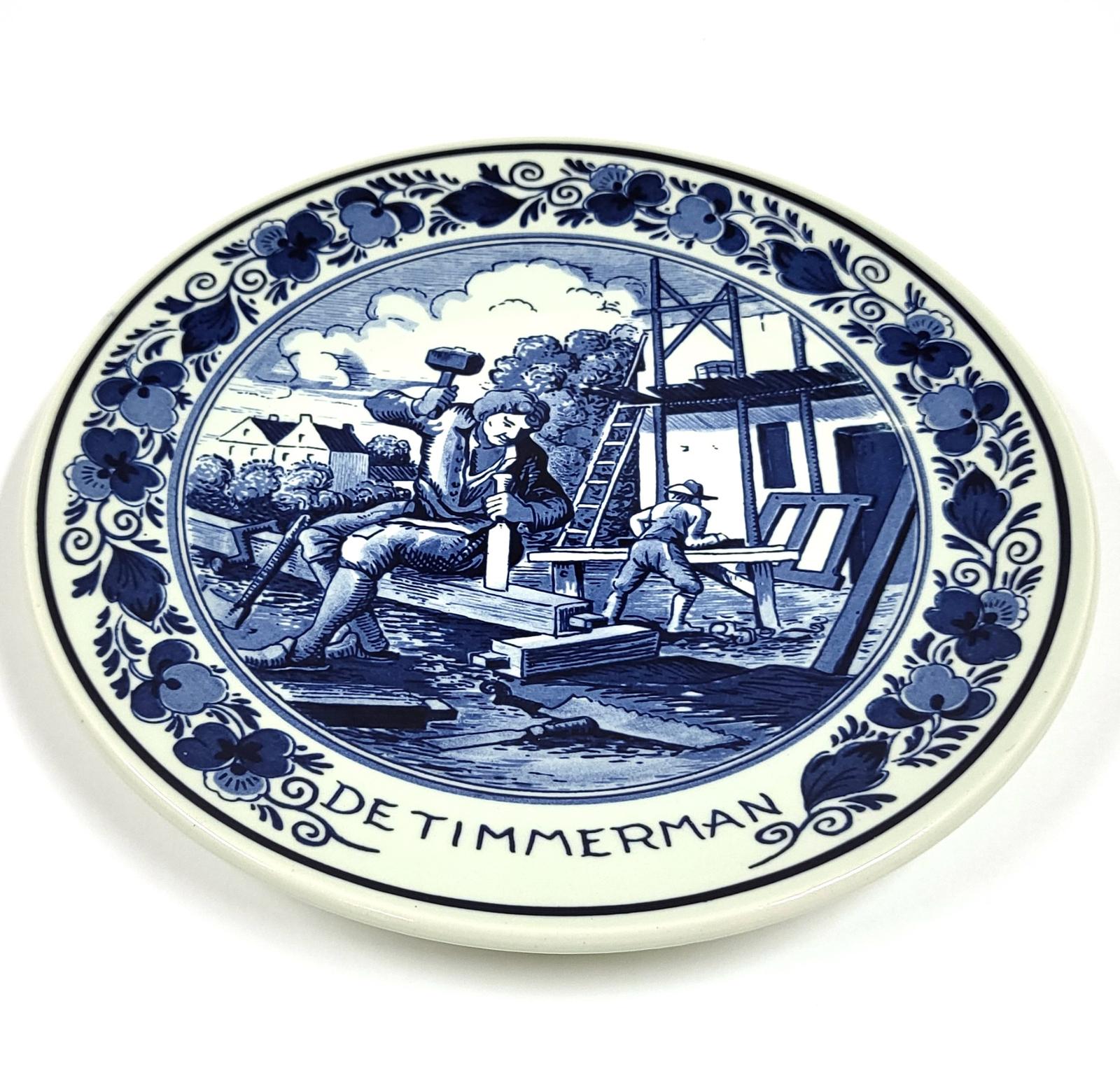 Royal goedewaagen - Etsy 日本