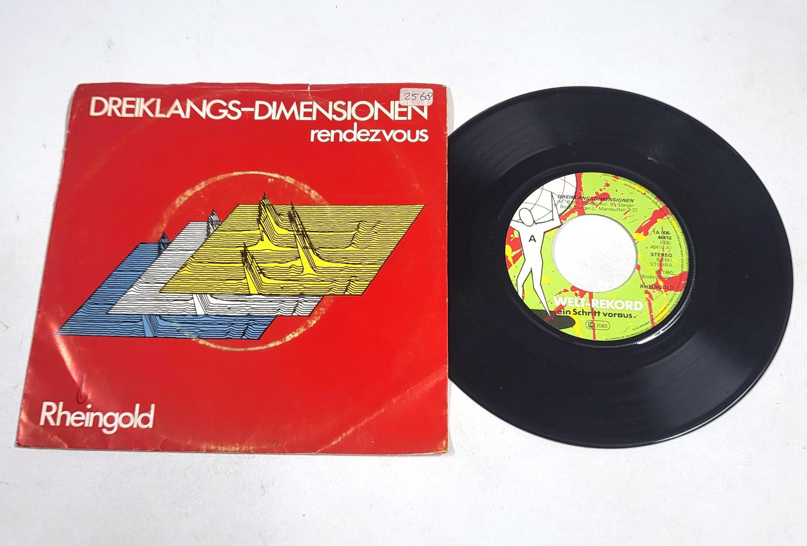 ラインの黄金 – Dreiklangs-Dimensionen 7 インチ ビニール NM BF557