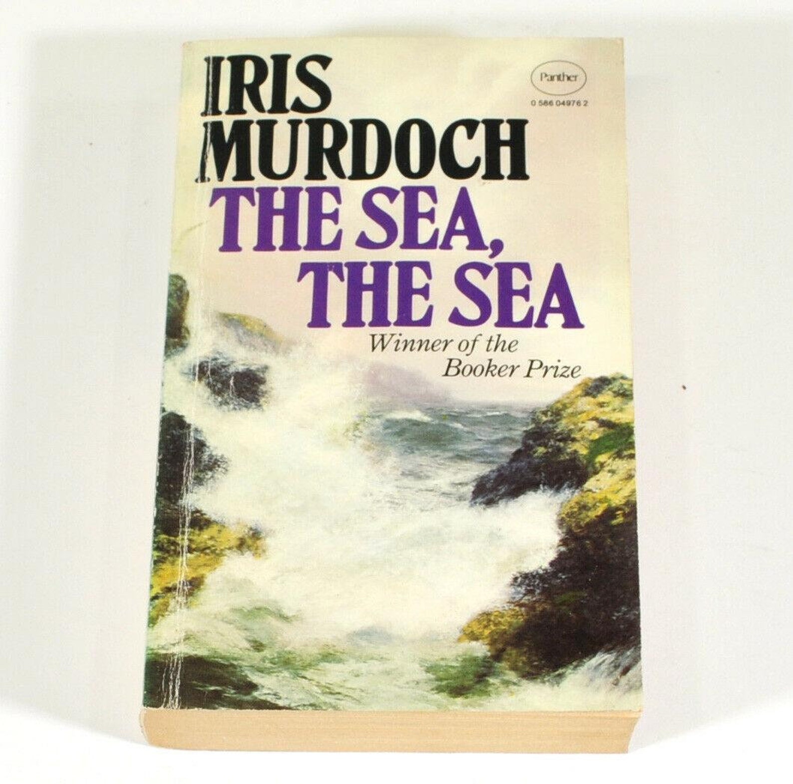 The Sea, the Sea by Iris Murdoch The Sea, the Sea by Iris Murdoch