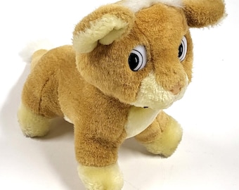 Vintage ESC Toys Baby Lion Plush: Collectible Stuffed Animal