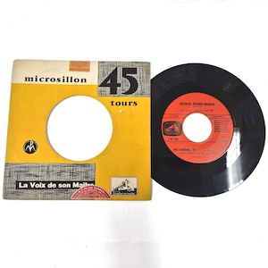 Dietrich Fischer-Dieskau – Der Erlkönig / Die Beiden Grenadiere – 7" – Nuevo México