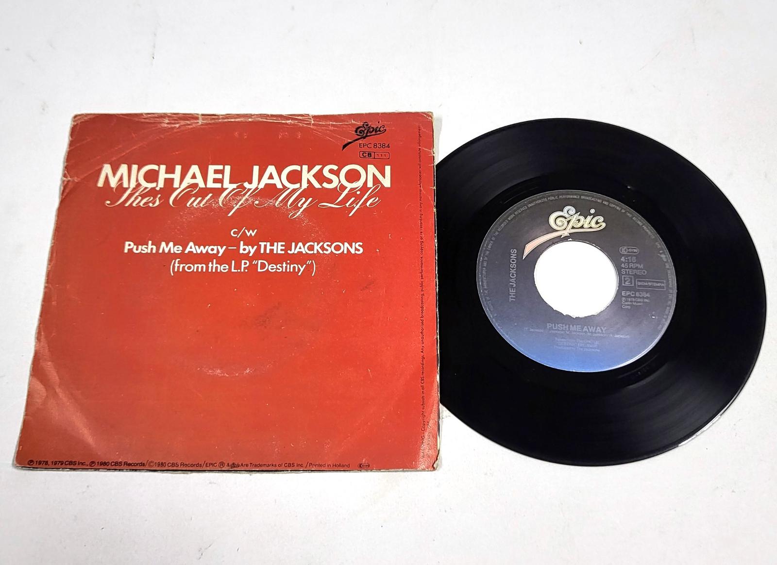 マイケル•ジャクソン／国内盤CD⭐︎20点セット⭐︎ マイケル・ジャクソン＆ジャクソン5 -ザ・ベスト- [完全生産限定盤