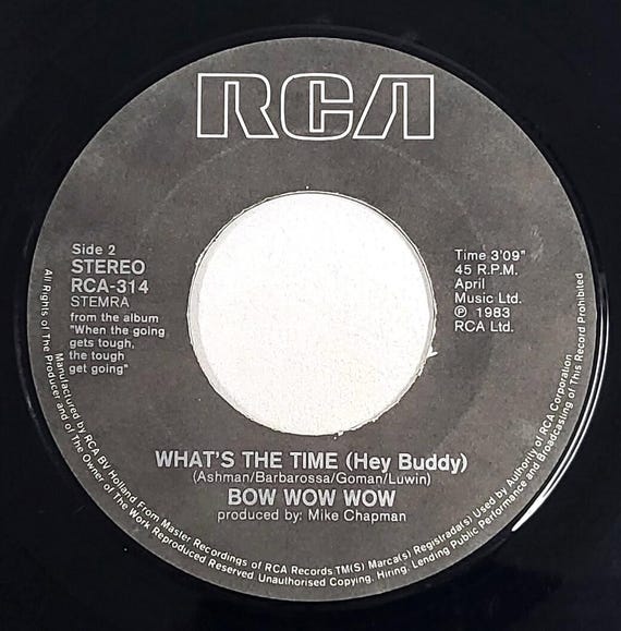 Bow Wow レコード Bow Wow Wow – Do You Wanna Hold Me? – 7