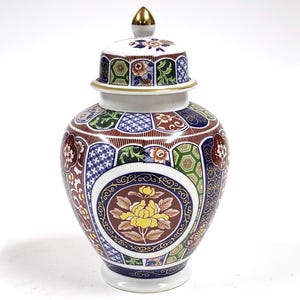 Vintage Imari Japanese 8&quot; Ginger Jar Lidded Porcelain