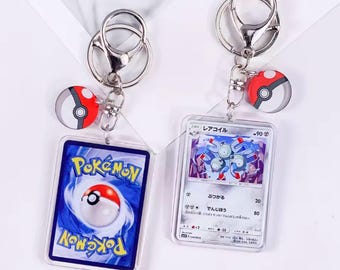 Magnatron - Portachiavi - Pocket Monsters