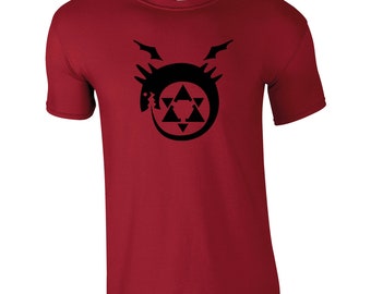 Ouroboros Logo - Fullmetal Alchemist - Unisex T-Shirt