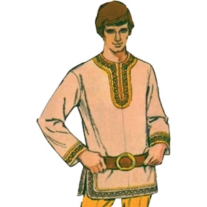 PDF - 1970s Sewing Pattern, Men’s  Dashiki Shirt - Chest: 42” – 44” (106cm – 111cm) - Download