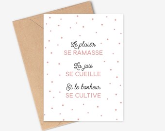 Voyage Citation Art Etsy