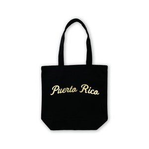 Puerto Rico Tote Bag, Hand bag, Boricua, Gold
