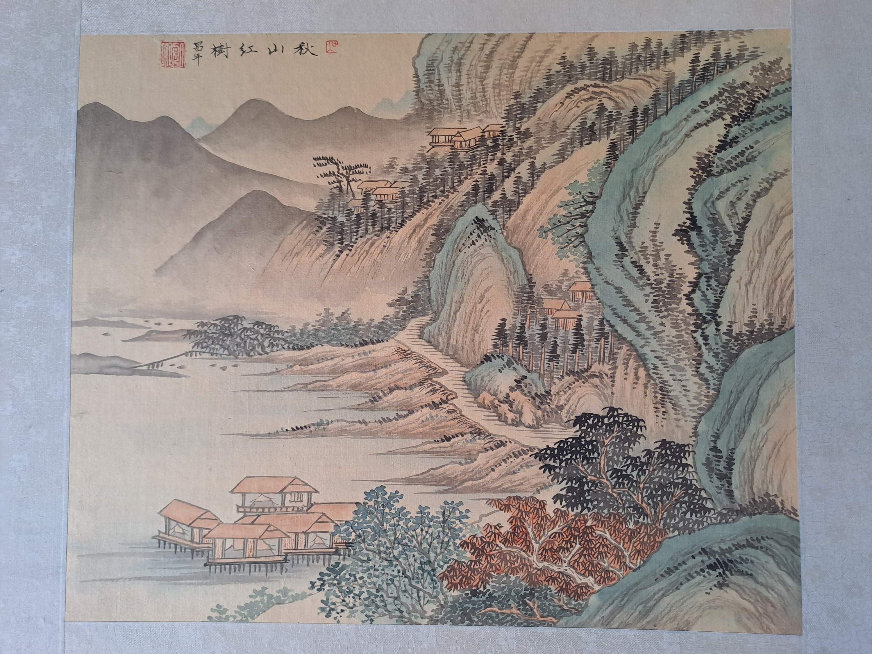Chinese watercolors 2024