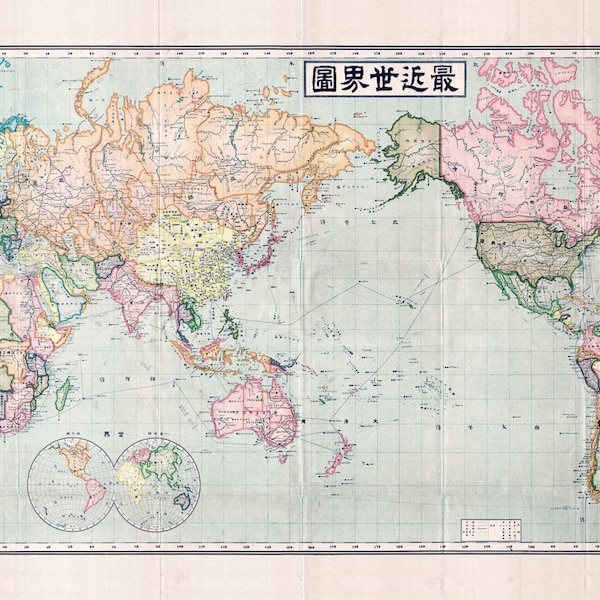 Affiche / poster Carte du monde (Japan) // Japan world map