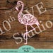 Flamingo SVG clipart and cut files for laser cutting Cards, Heat Transfers, Vinyl (svg/dxf/png/eps)