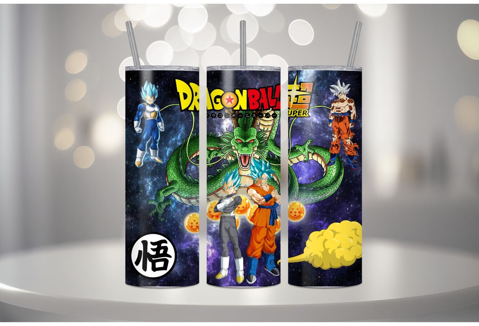 20oz Z CUSTOMIZABLE Dragonball Etsy W/name -