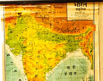 India Map In Hindi India Map In Hindi | Etsy