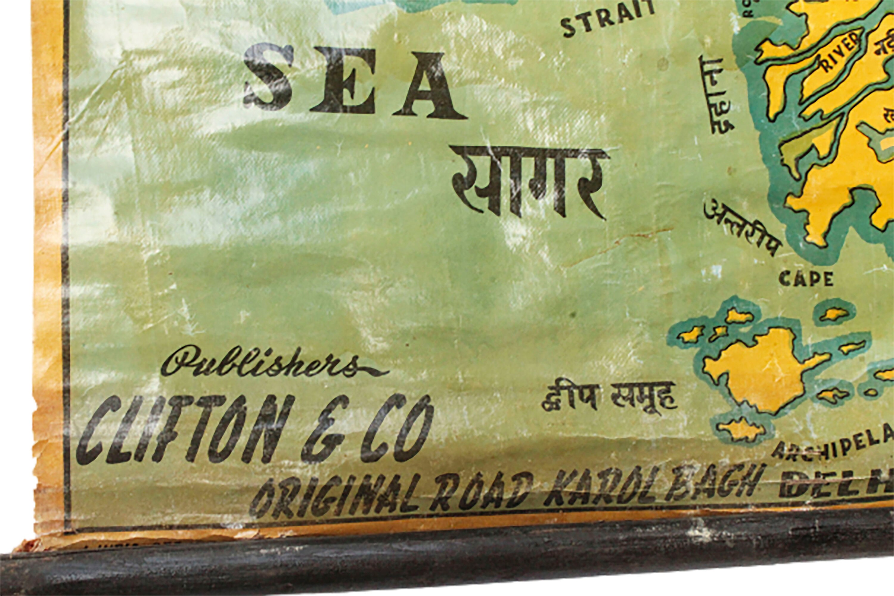 Vintage Geographic Definitions Chart in Hindi Script Rare Collectible Cotton & Co Geographical