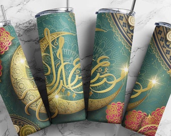 Ramadan Tumbler Wrap PNG: Islamic Design (Digital Download)