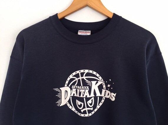 Rare!! Vintage 90s Daita Kids Setagaya Pullover J… - image 3