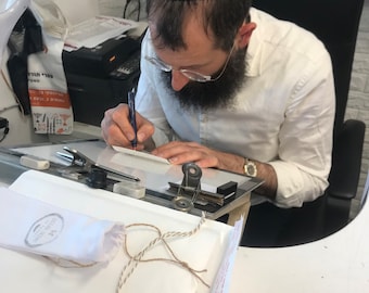 Kosher Mezuzah Scroll: Handmade Parchment Klaf from Israel