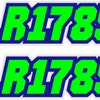 American Flag Spartan Reflective Rear Helmet Decal Police Fire EMS